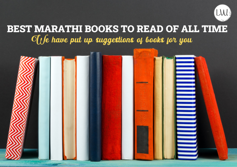 best marathi biography books